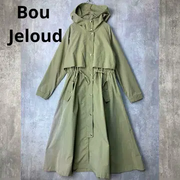 Bou Jeloud 스프링 코트 후드 플레어 드로스트 카키 봄/가을/겨울