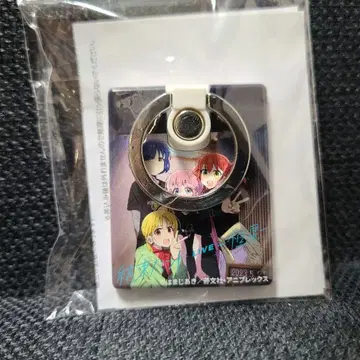 결속 밴드 LIVE-항성- 특전 스마트폰 링 모바일 링 홀더