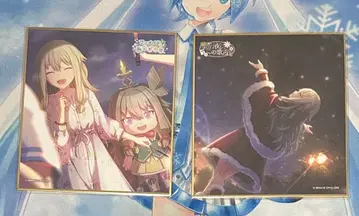 프로세카 미니 색지 쿠사나기 네네