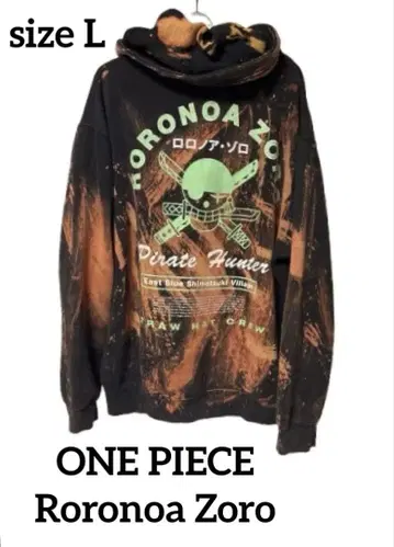 타이다이 후드티 원피스 L 로로노아 조로