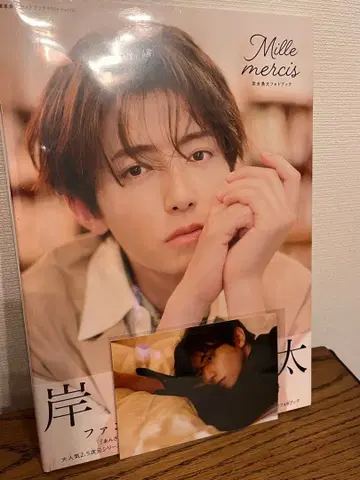 키시모토 유타 사진 브로마이드 이벤트 한정판