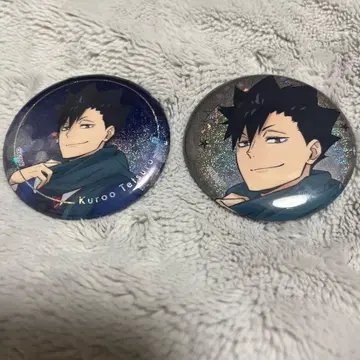 하이큐 쿠로오 테츠로 코스모 월드 캔뱃지