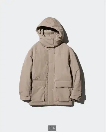 유니클로 UNIQLO 하이브리드 다운 자켓 코트 M 베이지