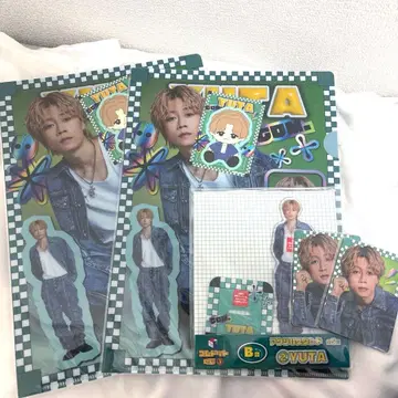 묶음 판매 코무돗토 복권2 유타 세트