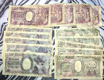 원피스 베이스 샵 베리 15장