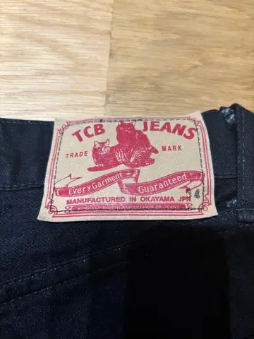 tcb 청바지 505bkbk w34
