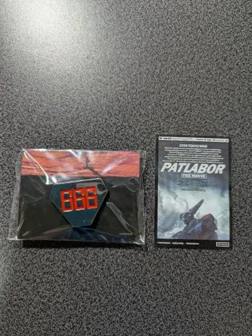 패트레이버 PATLABOR 미개봉 핀즈 핀 배지 THE MOVIE