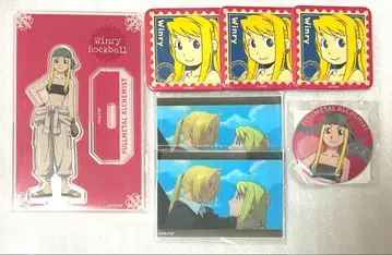 강철의 연금술사 제비뽑기당 윈리 록벨 아크릴 스탠드 캔뱃지