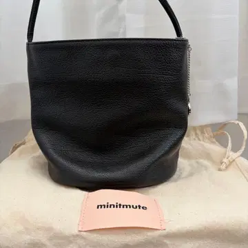 minitmute Tobo Bag