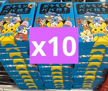 포켓몬 바바누키 파랑 슈퍼 하이텐션 10개