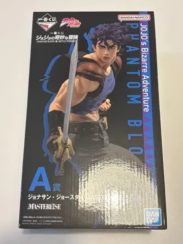 [ 제일복권 죠죠의 기묘한 모험 ] A상 조나단 죠스타