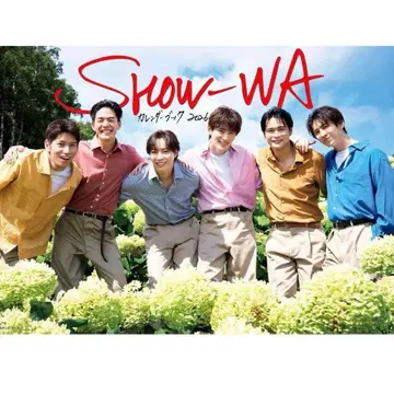 SHOW-WA 달력북 2026