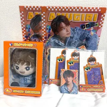 묶음 판매 코무돗토 복권 2개 세트