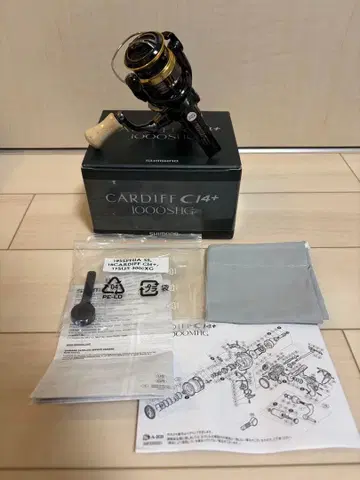SHIMANO 18 카디프 CI4+ 1000SHG