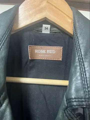 롱 가죽 자켓 그린 짙은 녹색 사이즈 XS~S