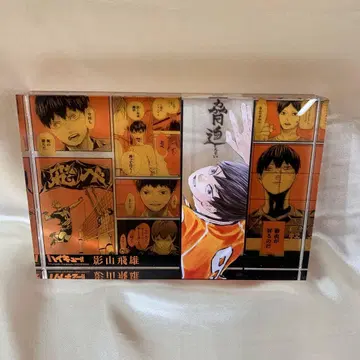 카게야마 토비오 아크릴 블록 'HEROES'(2022) [하이큐!!]