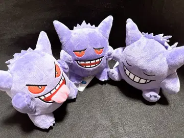 포켓몬스터 겐가르 다양한 표정 봉제 인형