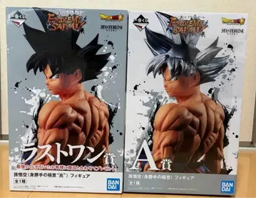 제일복권 드래곤볼 EXTREME SAIYAN A상 라스트 원상