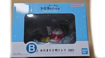 오붕구와 함께 제일복권 B상