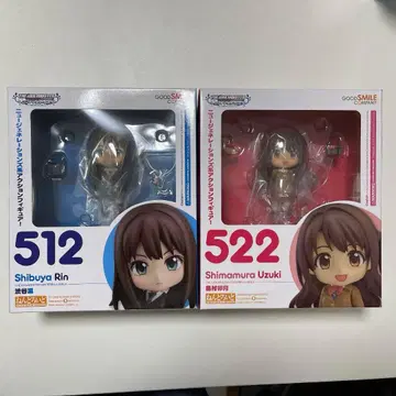 넨도로이드 시마무라 우즈키 & 시부야 린