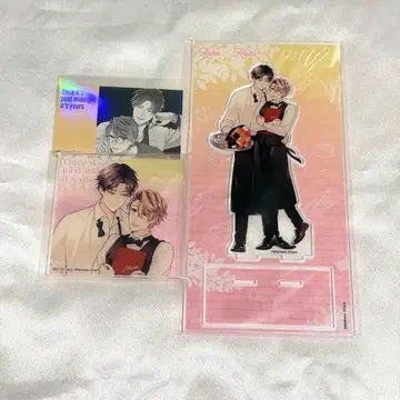 0시를 넘기면 네 것이야 차노 마메코