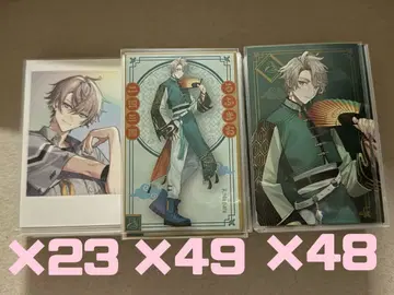 니지산지 카이다 하루 ROF-MAO