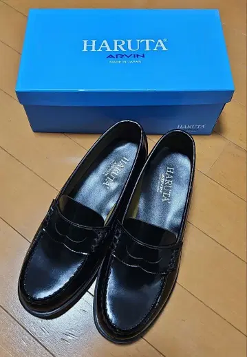 HARUTA ARVIN 로퍼 24.5EE