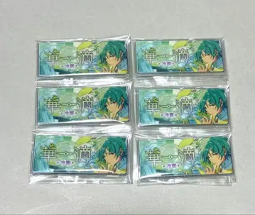 앙스타 바나콜레 배너 배지 배너 배너 배지 컬렉션 타츠미