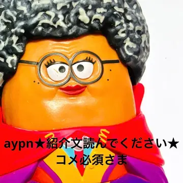 aypn 소개글 읽어주세요 코멘트 필수 님의 페이지