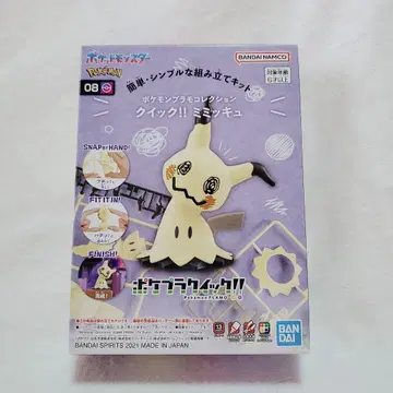 [ 미조립 ] 포켓몬 프라모델 컬렉션 퀵!! 08 미미큐 포켓프라