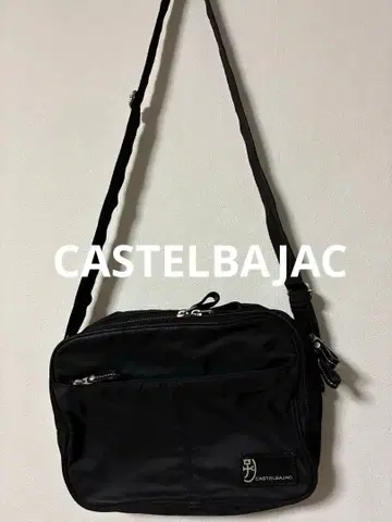 CASTELBAJAC 까스텔바작 블랙 숄더백