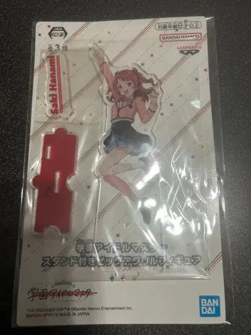 학원 아이돌 마스터 남코 한정판 빅 아크릴 스탠드 피규어 하나미 사키