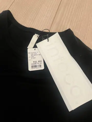 intoca. 울 티셔츠 벌룬 실루엣 블랙 정가 42900엔 택 포함