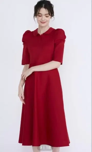 원피스 빨간색 마리에르 카세트 스커트 연주회 파티 코디