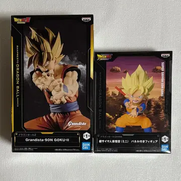 Grandista-SON GOKU-II & 초사이어인 손오공 (미니)