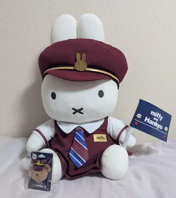 미피 x 한큐 기차 콜라보 봉제 인형
