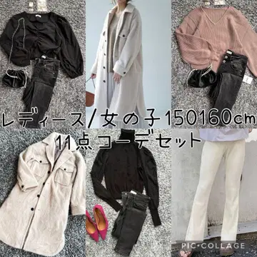 여아 11점 코디 세트 S 사이즈 여성용