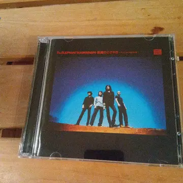 초회 한정판 A 악마의 속삭임 ~그리고, 마음에 불을 붙이는 여행~