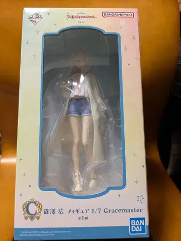 학마스 제일복권 시노자와 히로 C상 피규어