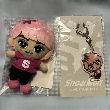 Snow Man 사쿠마 다이스케 스노치루 봉제 인형 아크릴 키링 세트