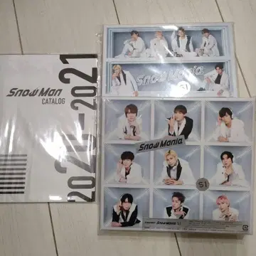 Snow Man SnowMania 앨범 2장 특전 포함