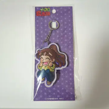 닌타마 란타로 오하마 칸에몬 자수 키링