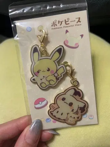 포켓몬 피스 메탈 참 세트 피카츄&미미큐