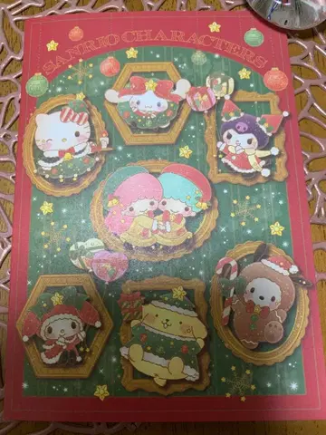 산리오 주주 우대 크리스마스 카드 외