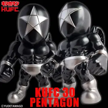 KUFC 30 펜타곤 원작 칠흑