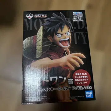 원피스 제일복권 스탬피드 라스트원 루피 피규어