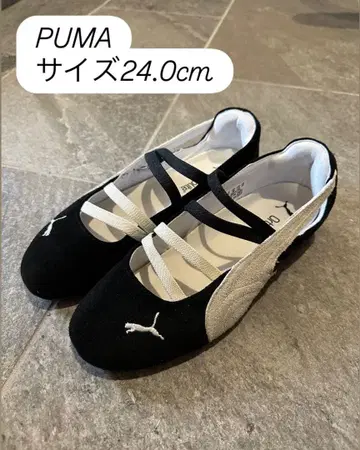 푸마 발레 스피드캣 블랙 24.0cm