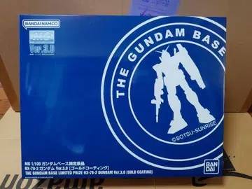 BANDAI RX-78-2 GUNDAM Ver.3.0 골드 코팅