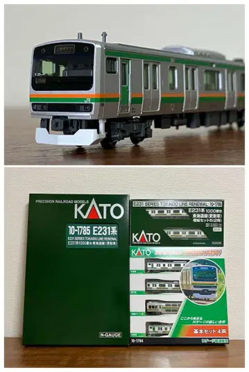 KATO E231계 1000번대 도카이도선 갱신차 10량