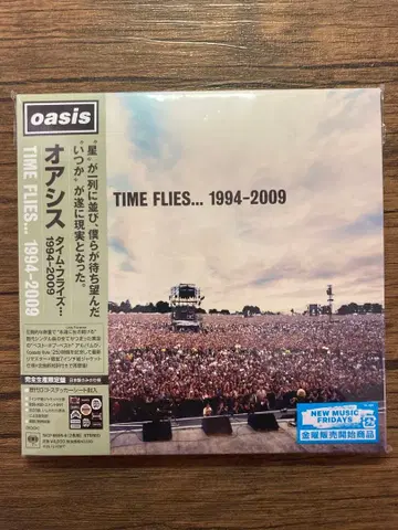 오아시스 타임 플라이즈 - 1994-2009 완전 생산 한정판